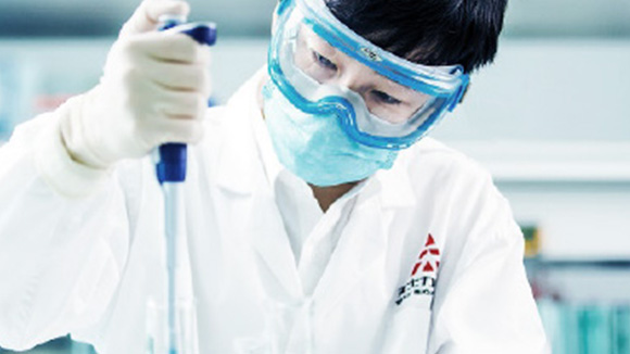 中国·88858cc永利(股份)有限公司-官方网站