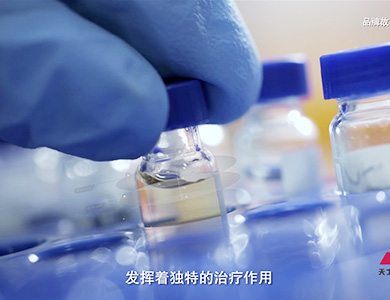 中国·88858cc永利(股份)有限公司-官方网站