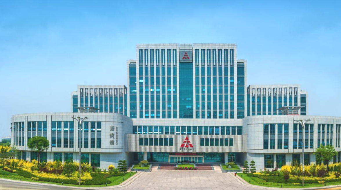 中国·88858cc永利(股份)有限公司-官方网站