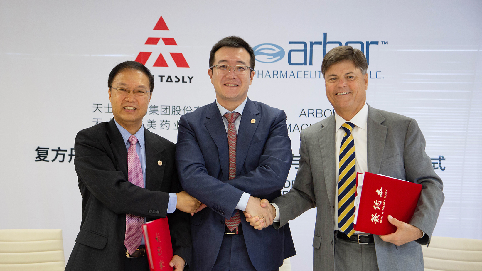 中国·88858cc永利(股份)有限公司-官方网站