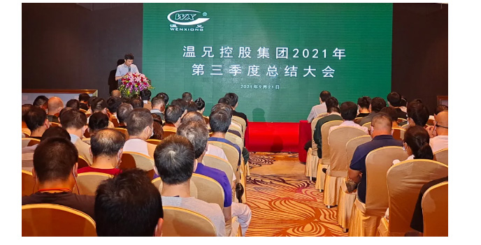 Stake官网-相信品牌力量