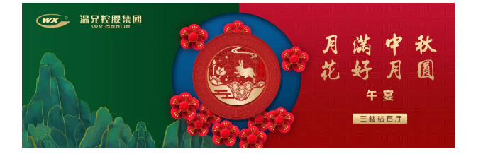 Stake官网-相信品牌力量