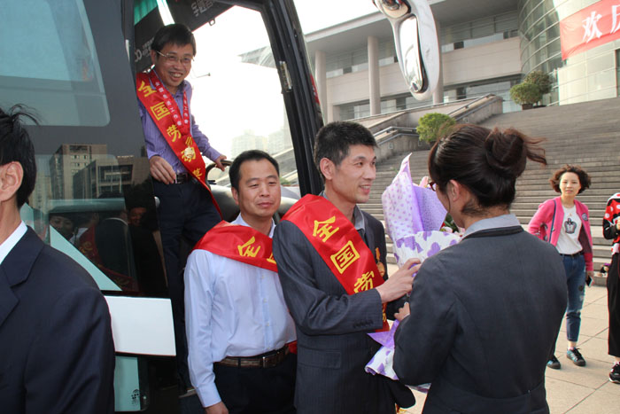 Stake官网-相信品牌力量