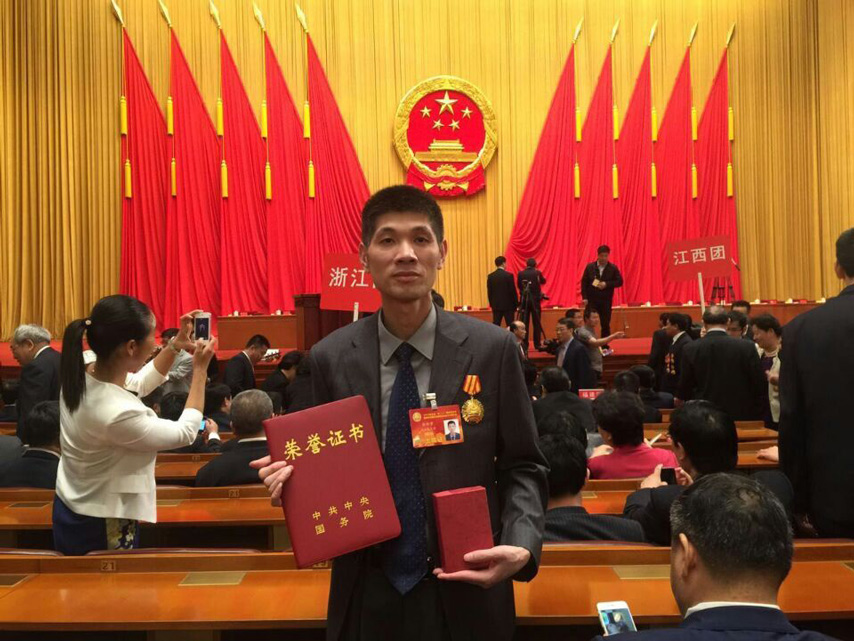 Stake官网-相信品牌力量