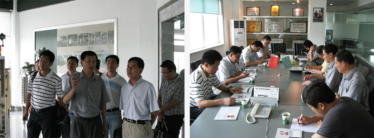 Stake官网-相信品牌力量