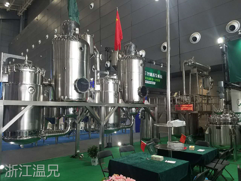 Stake官网-相信品牌力量