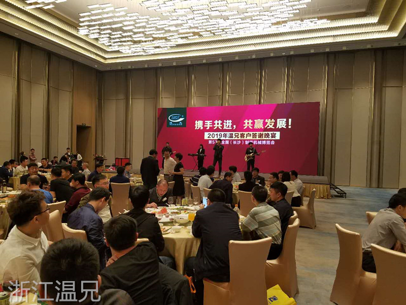 Stake官网-相信品牌力量