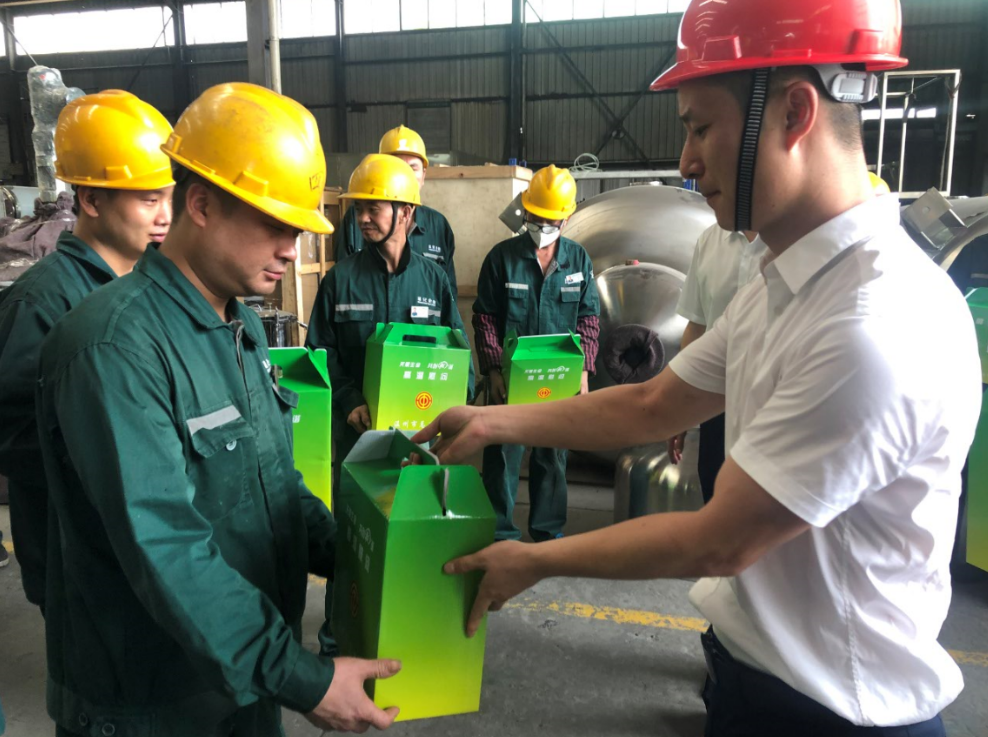 Stake官网-相信品牌力量