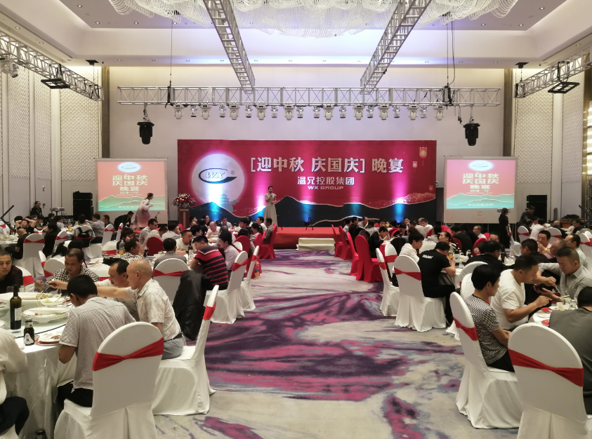 Stake官网-相信品牌力量