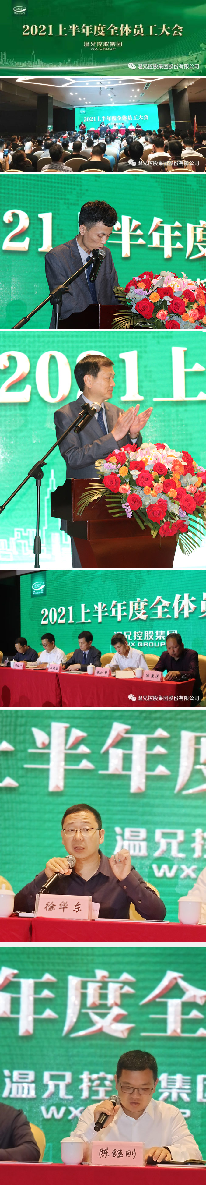 Stake官网-相信品牌力量