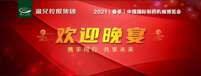 Stake官网-相信品牌力量