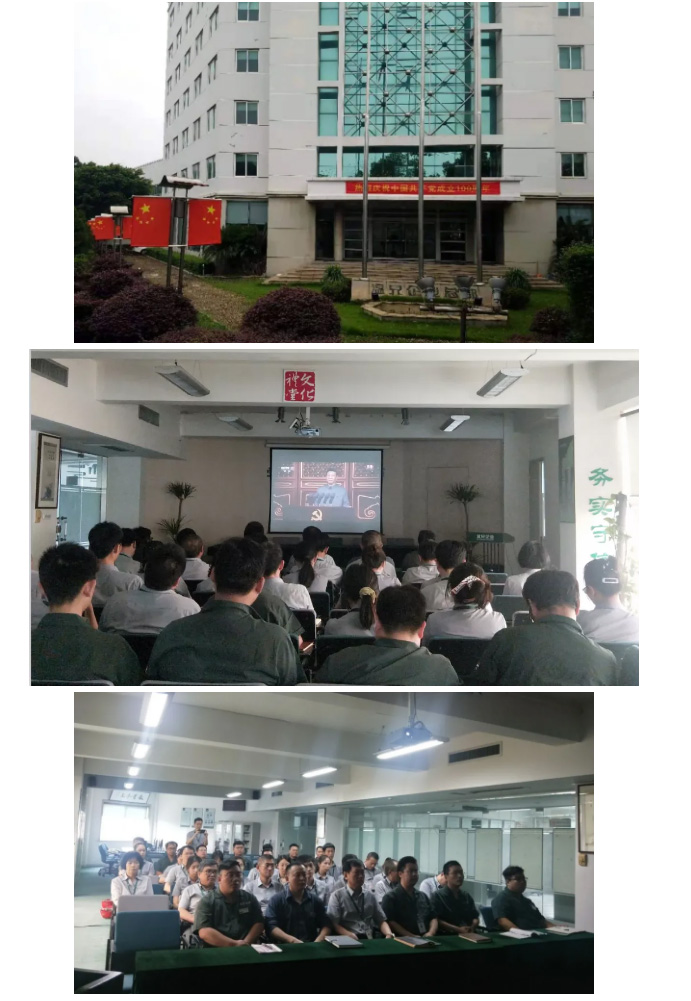 Stake官网-相信品牌力量