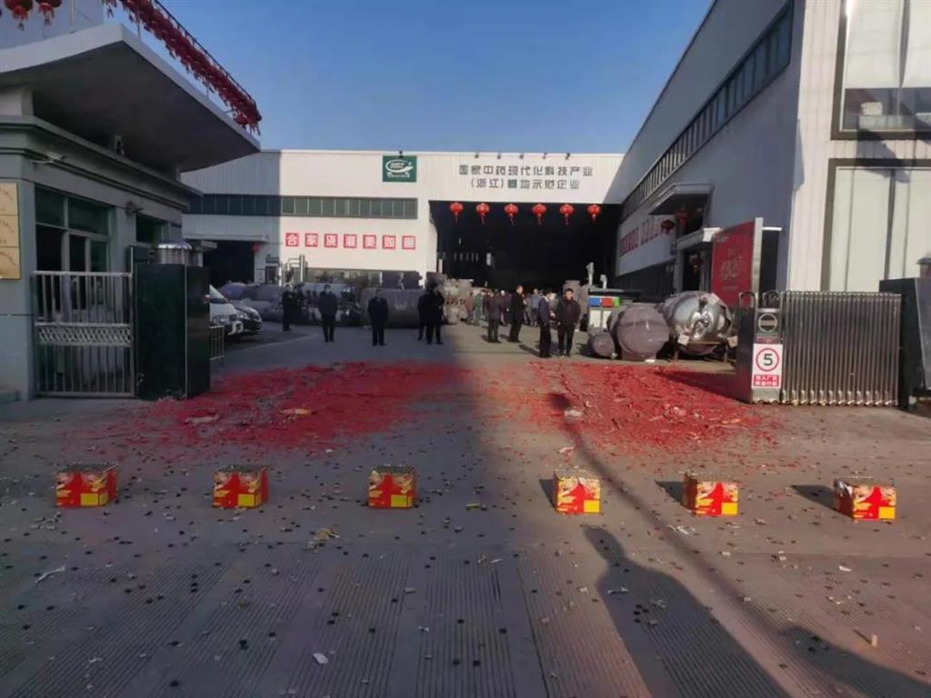 Stake官网-相信品牌力量