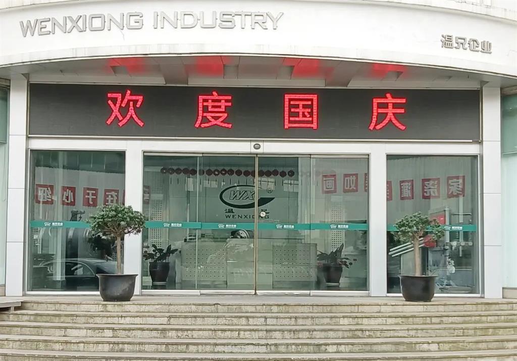 Stake官网-相信品牌力量