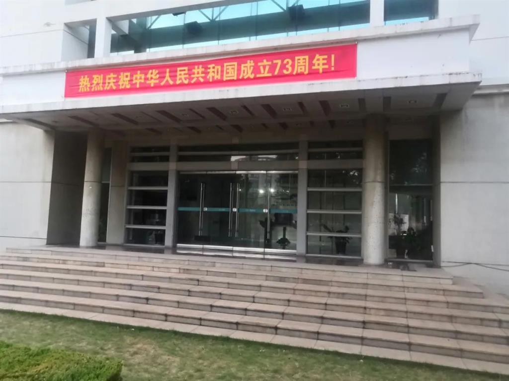 Stake官网-相信品牌力量