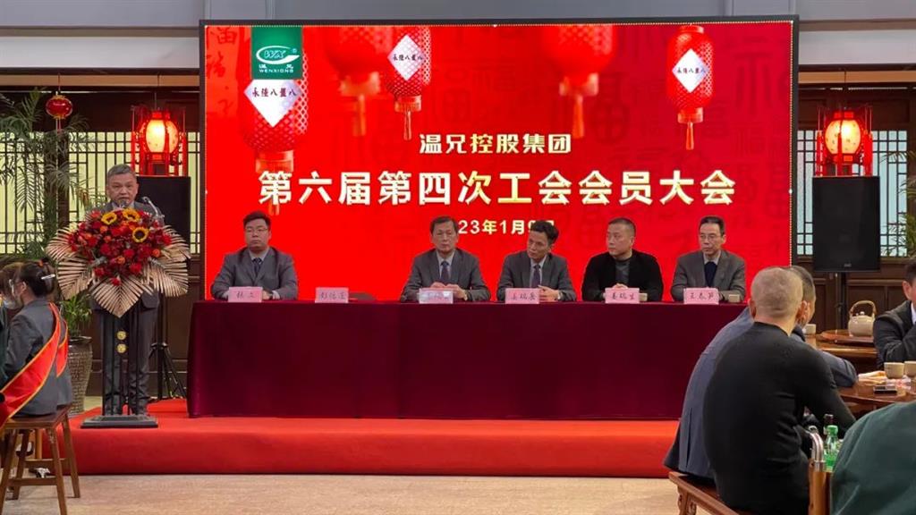 Stake官网-相信品牌力量