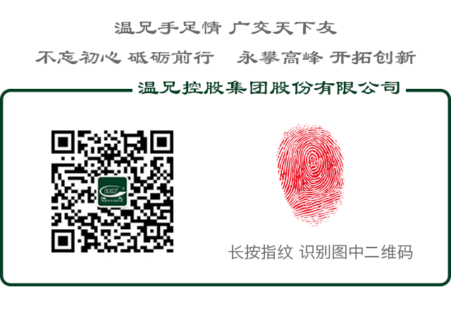 Stake官网-相信品牌力量