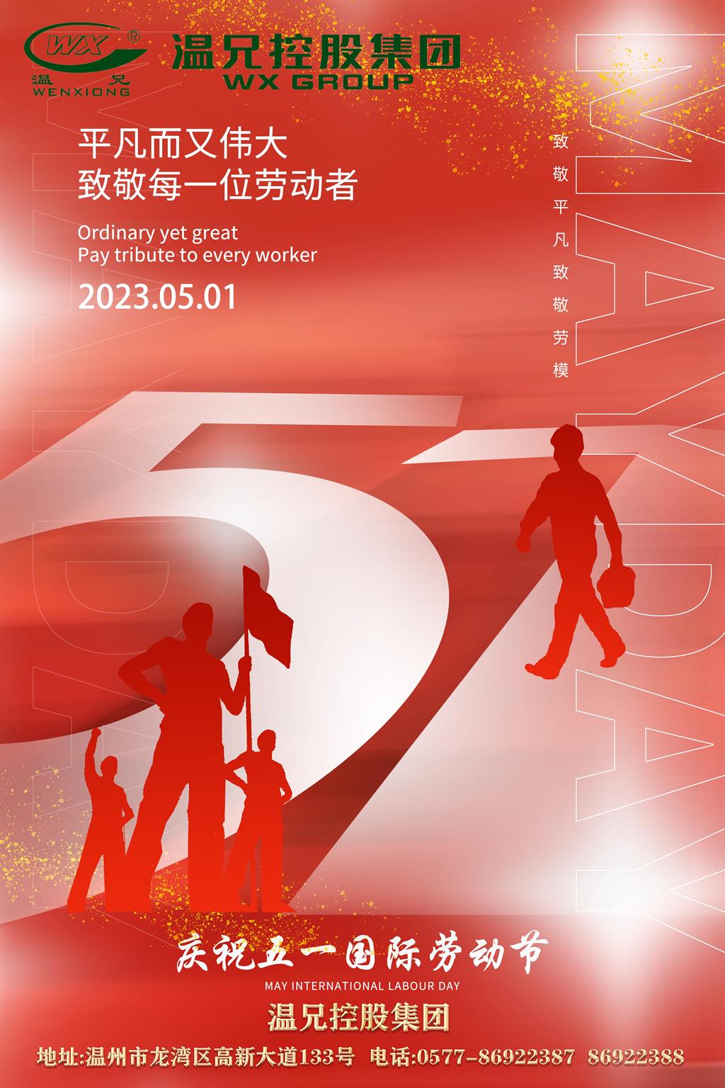 Stake官网-相信品牌力量