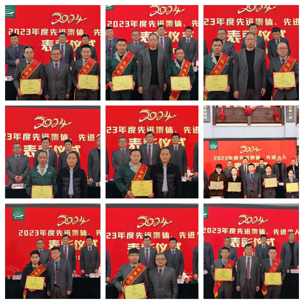 Stake官网-相信品牌力量