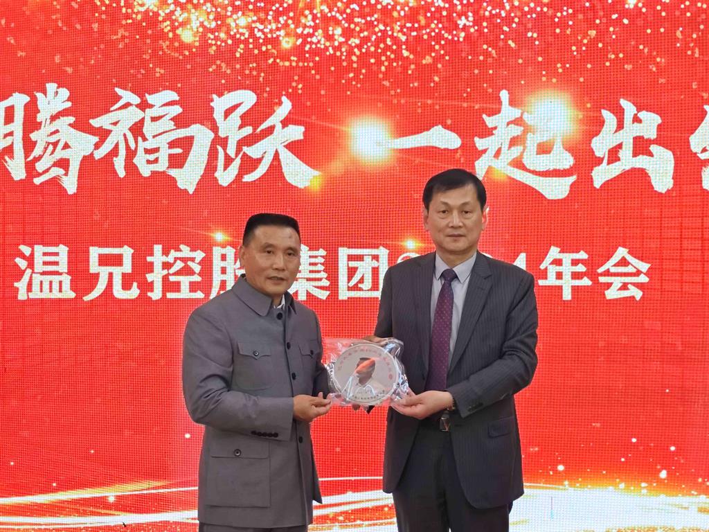 Stake官网-相信品牌力量