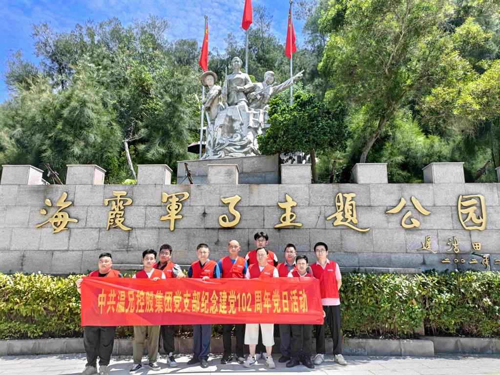 Stake官网-相信品牌力量