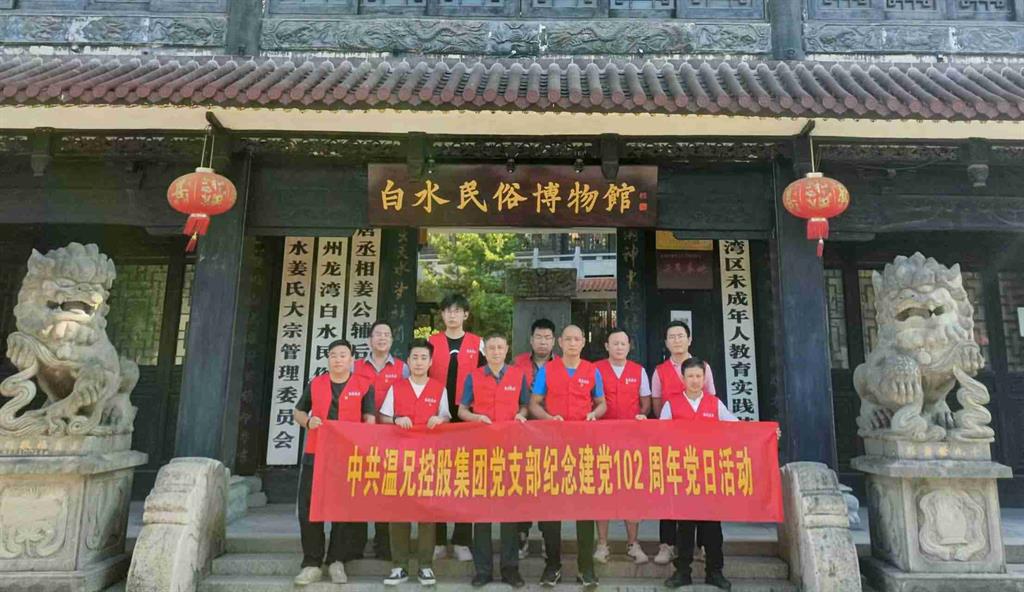 Stake官网-相信品牌力量