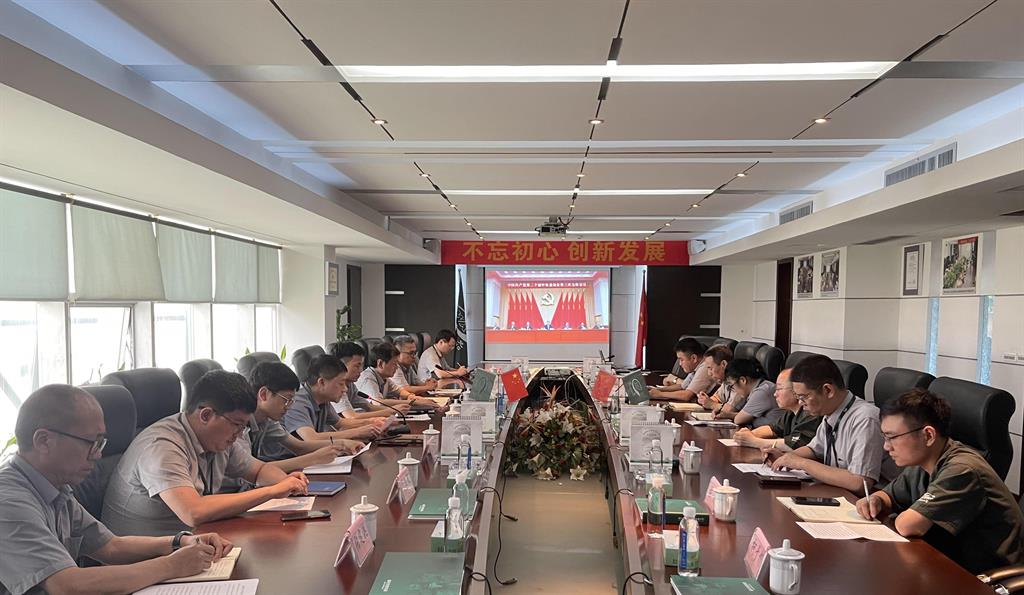 Stake官网-相信品牌力量