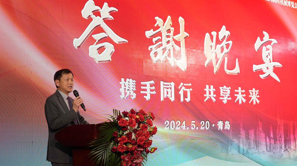 Stake官网-相信品牌力量