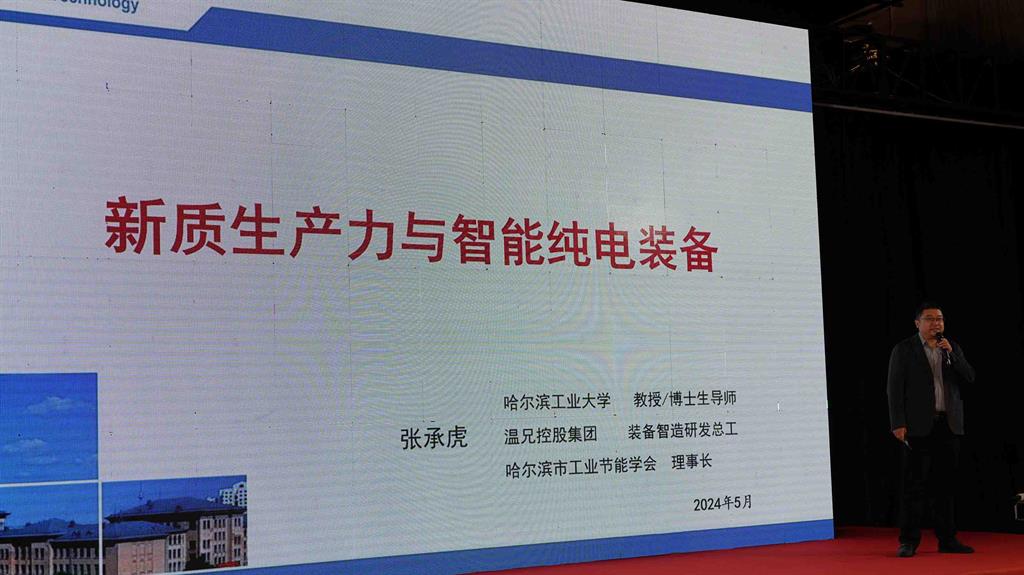 Stake官网-相信品牌力量