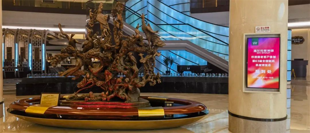 Stake官网-相信品牌力量