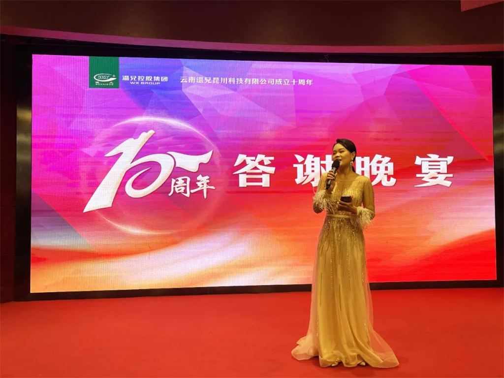 Stake官网-相信品牌力量