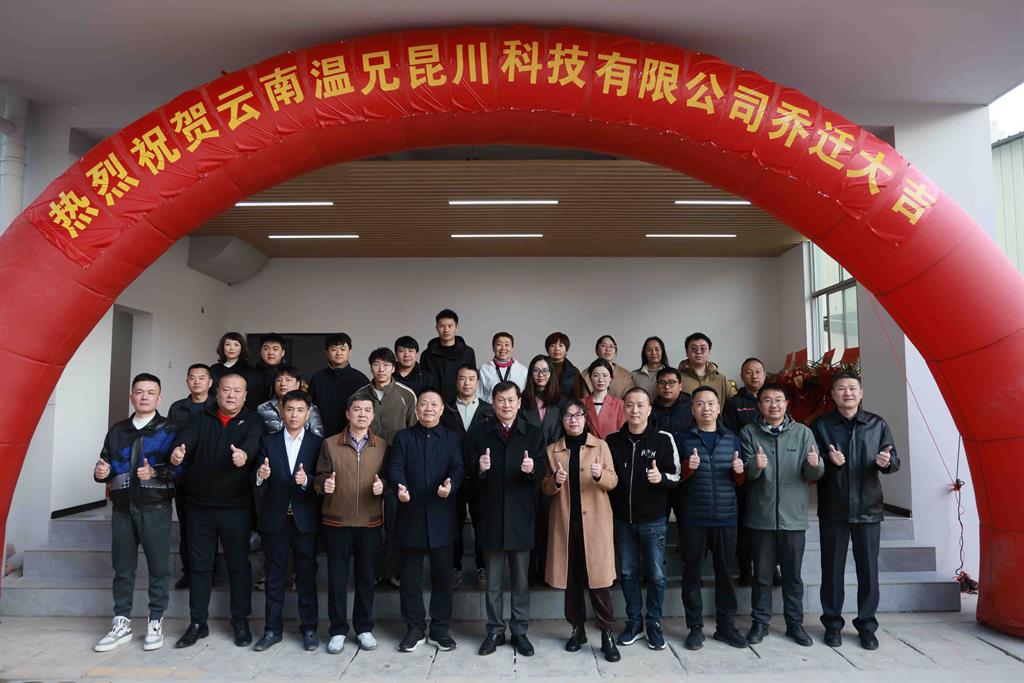 Stake官网-相信品牌力量