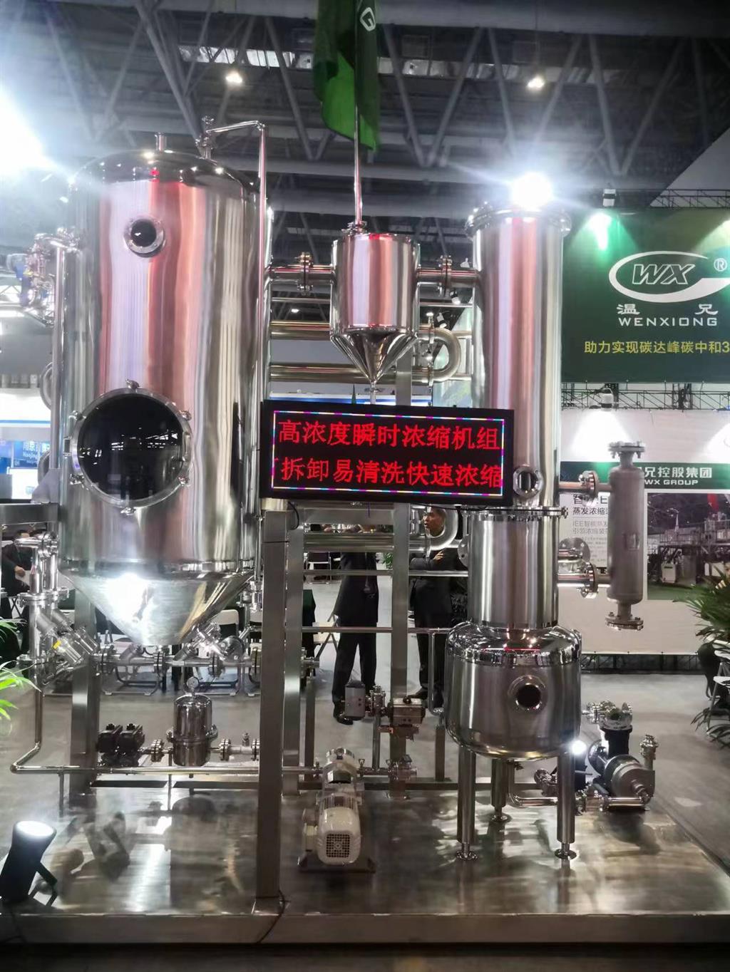 Stake官网-相信品牌力量