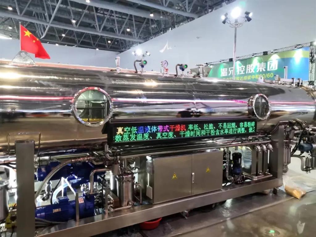 Stake官网-相信品牌力量