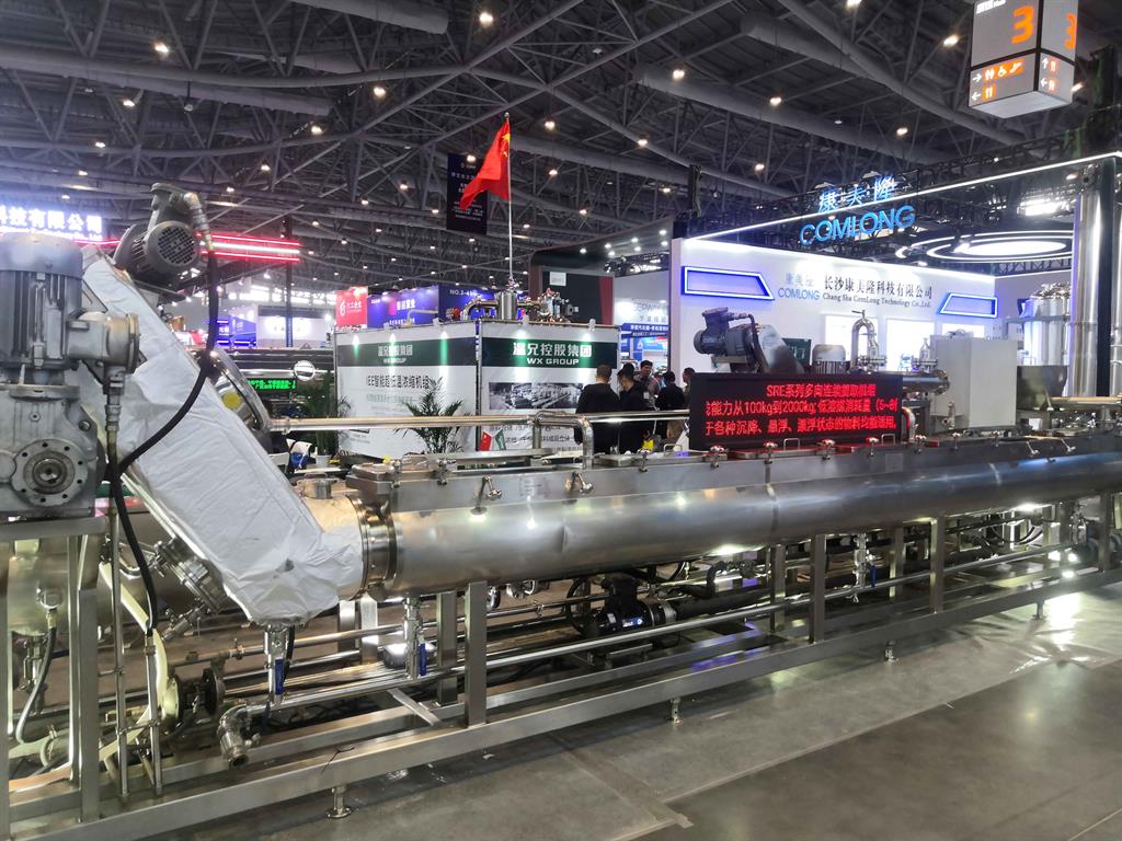 Stake官网-相信品牌力量