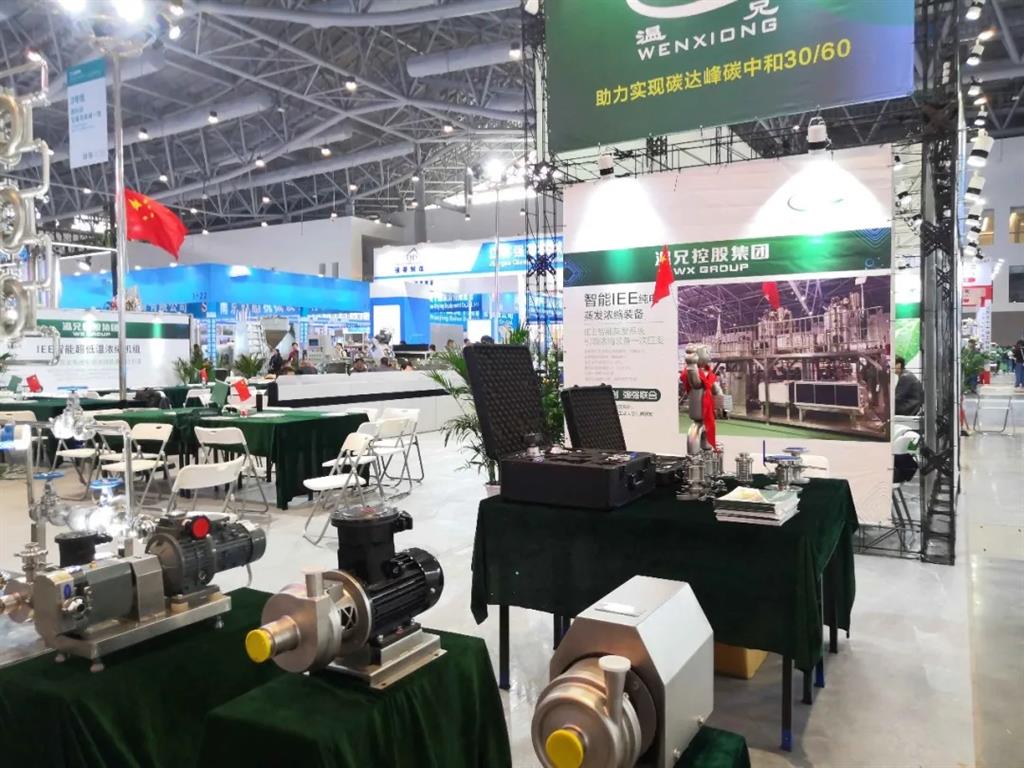 Stake官网-相信品牌力量