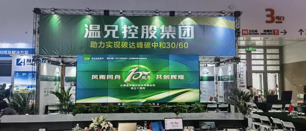 Stake官网-相信品牌力量