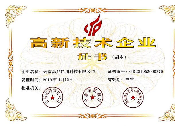 Stake官网-相信品牌力量