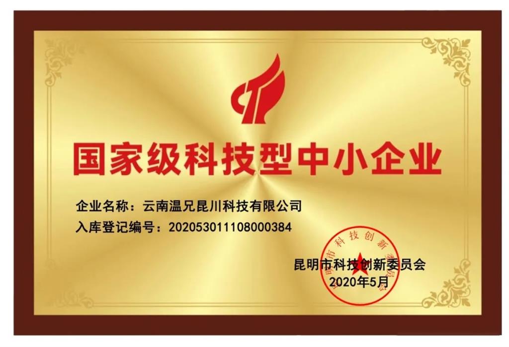 Stake官网-相信品牌力量