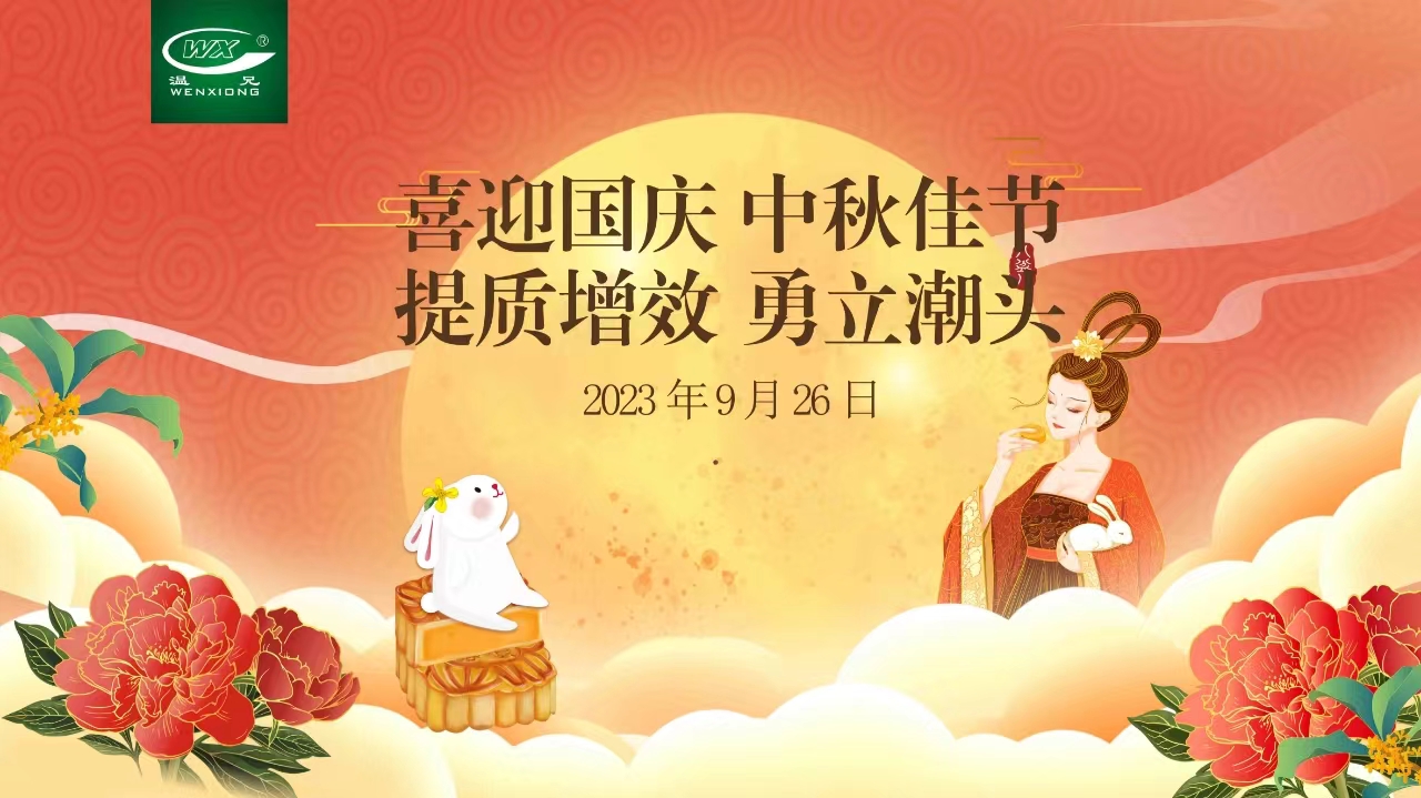 Stake官网-相信品牌力量