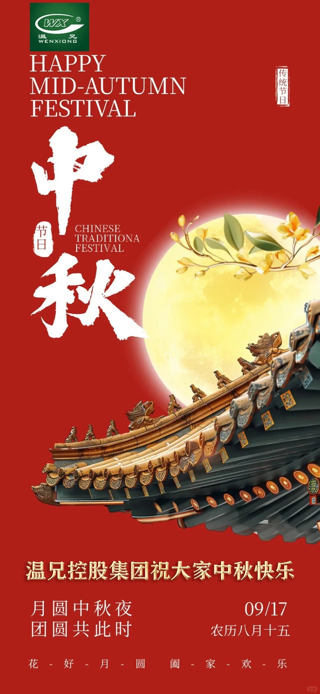 Stake官网-相信品牌力量