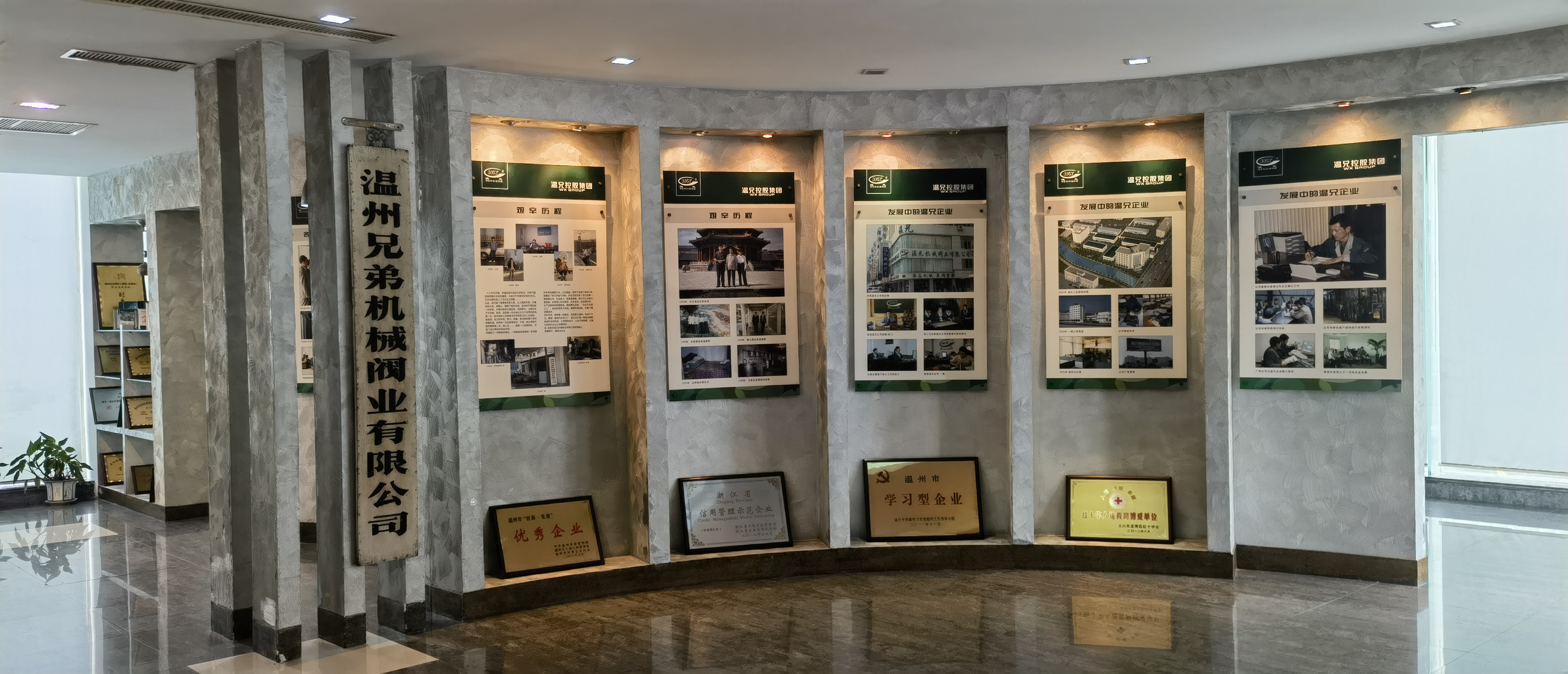 Stake官网-相信品牌力量