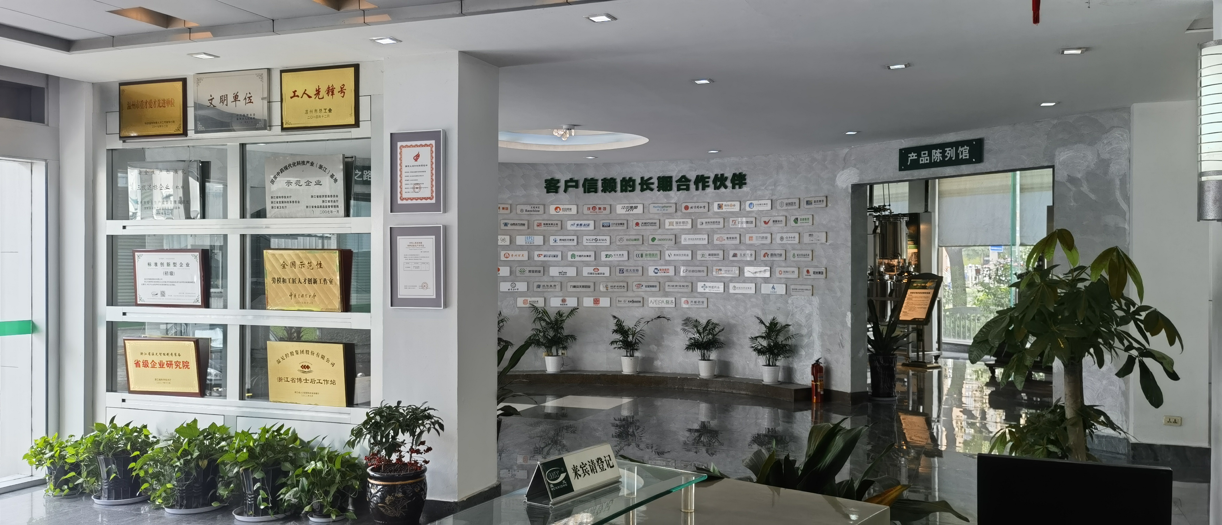 Stake官网-相信品牌力量