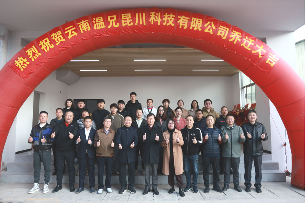 Stake官网-相信品牌力量