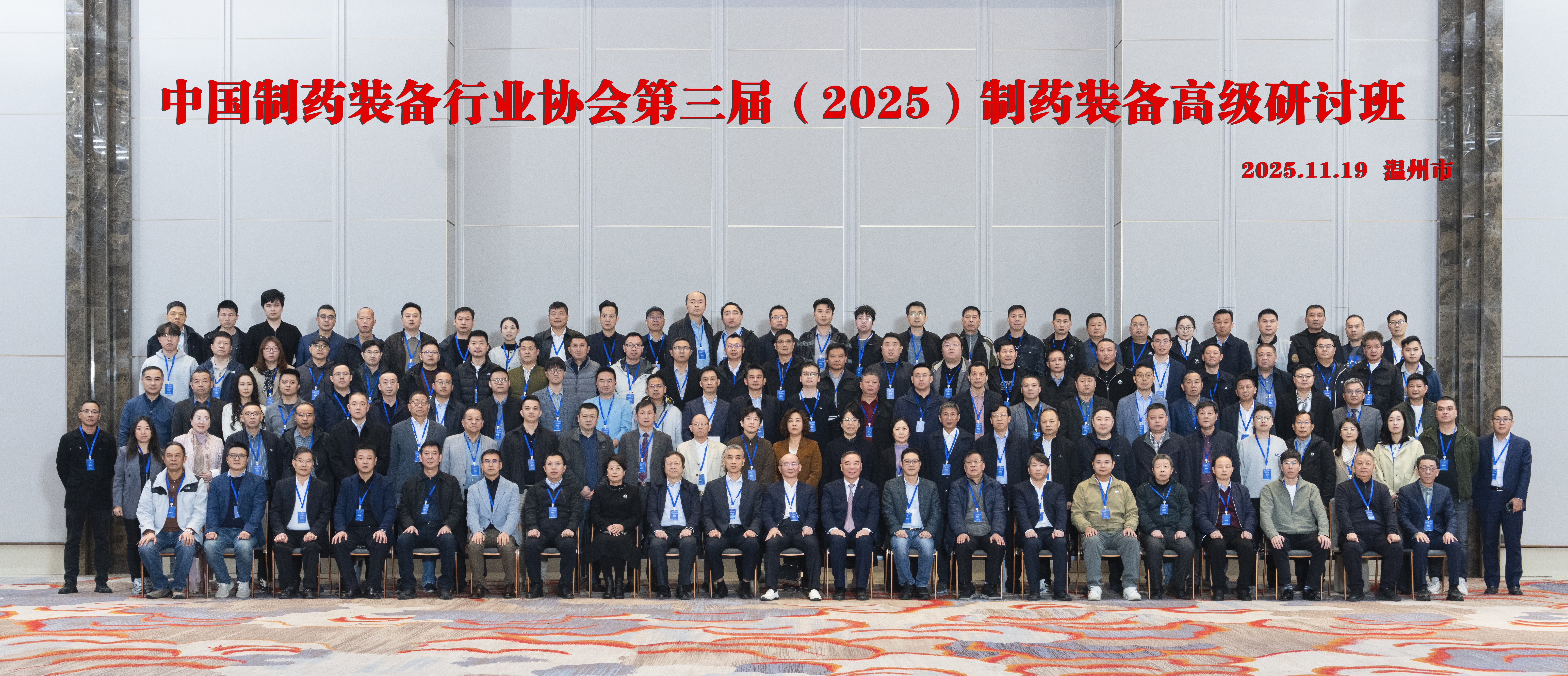 Stake官网-相信品牌力量