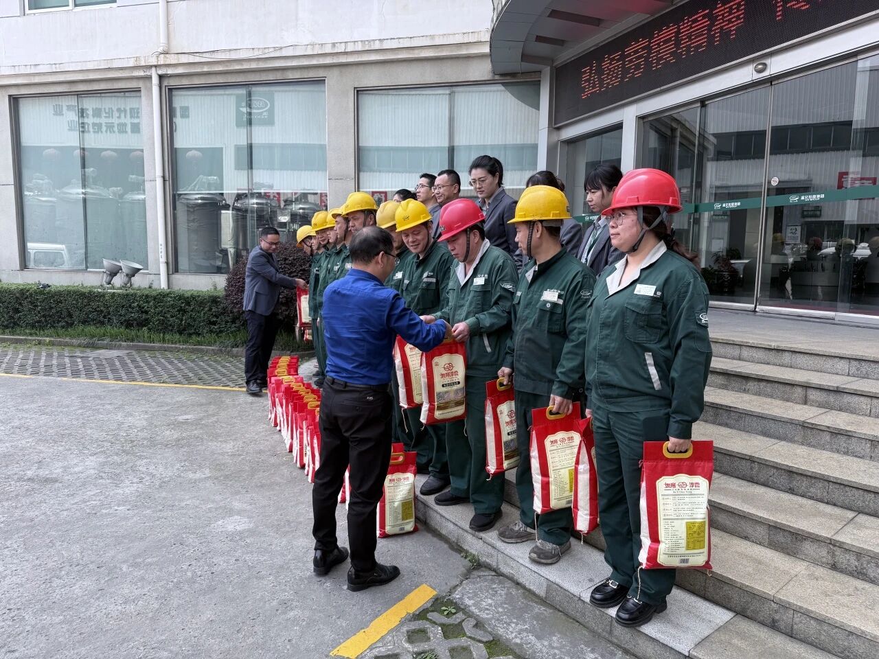 Stake官网-相信品牌力量