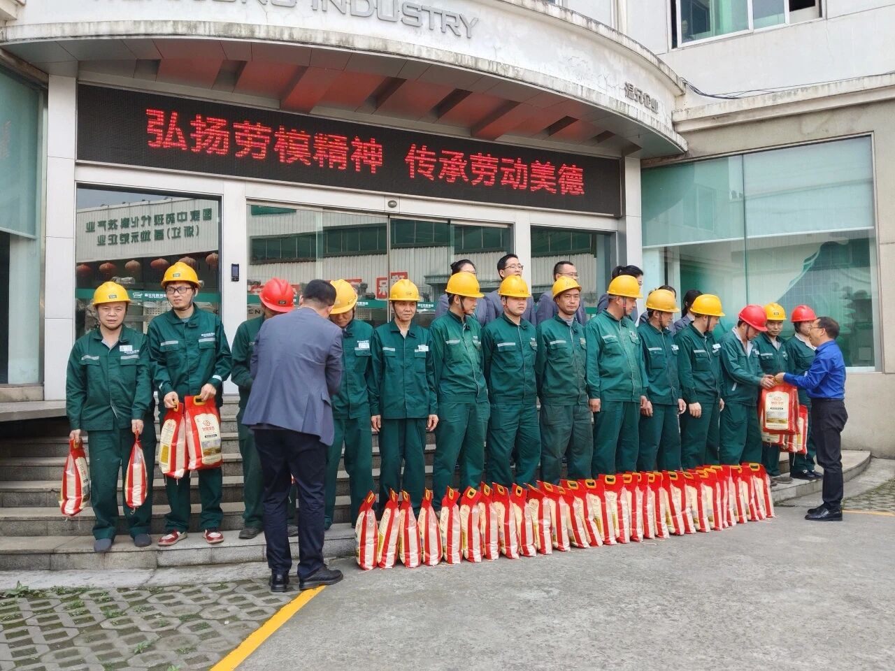 Stake官网-相信品牌力量