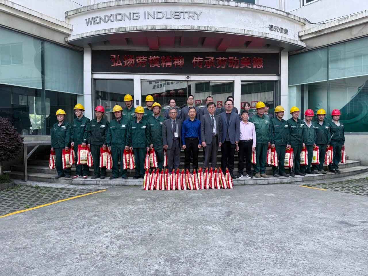 Stake官网-相信品牌力量